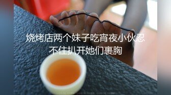 自录无水印 【m小妖精的诱惑】风骚眼镜少妇情趣内衣高跟诱惑【19V】 (7)