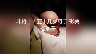 路上抓来的性奴任我摆布-林思妤