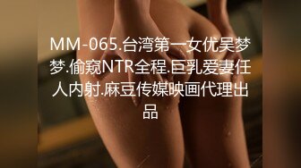 【全網首發】《頂級震撼㊙極品母狗》最新萬狼求購網紅地獄調教大師【狗主人】私拍第二季，多種刺激玩法SM調教滴蠟吃精肛鏈打樁機～稀缺資源值得收藏 (18)