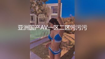 陌陌女给我口