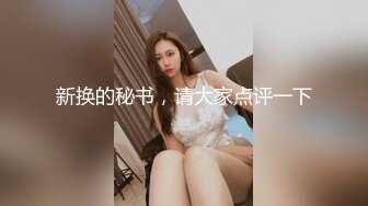 [MP4]大白美乳高颜值性感新人美女比基尼诱惑自慰，脱光光近距离特写掰开粉穴震动棒抽插