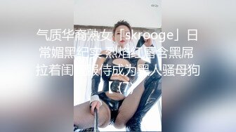 背着室友自慰的大三女奴-电话-老婆-模特-学姐