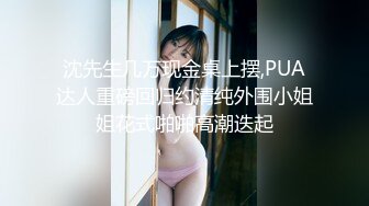 IDG5396 爱豆传媒 爆乳女技师上门性体验 丽萨