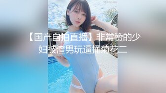 爆草黑丝长腿女友