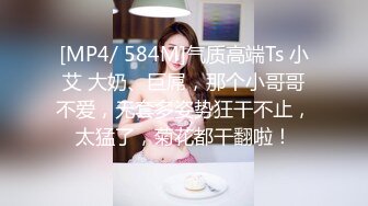 暑期强档星空无限传媒XKVP068❤️母子乱伦儿子替父淫母网袜白虎逼草起真爽谭琳[MP4/365MB]