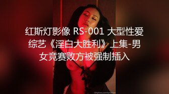 身材极品的大奶美女真欠操