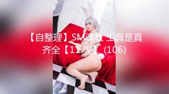 果冻传媒 GDCM-025 主动送上门的美女上司