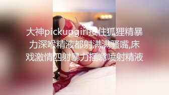 [MP4/1.13G]2024.2.4【酒店偷拍】这女的是真浪，大JJ完全满足不了。各种的挑逗舔男友菊花脚