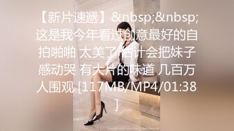 [2DF2] 骚货美女小糖糖约炮网友 带到家里操逼拍片分享给网友[MP4/155MB][BT种子]