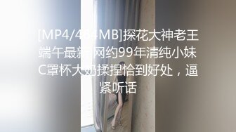 体力不支的前女友