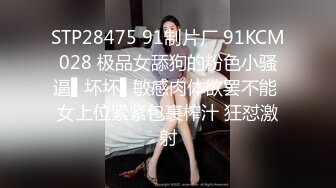 [MP4]清纯兼职小妹&nbsp;&nbsp;带宠物一起过来&nbsp;&nbsp;蜷缩身体69互舔 按着双手骑脸插嘴&nbsp;&nbsp;接连操两炮&nbsp;&nbsp;搞完还给按摩一下