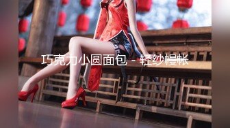 【在线】无毛女和炮友干完 .可乐罐、啤酒瓶这么粗的也能往逼里塞