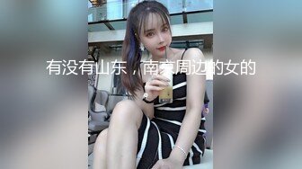 丸子头漂亮小姐姐 身材苗条 扭着小屁屁样子看着好可爱