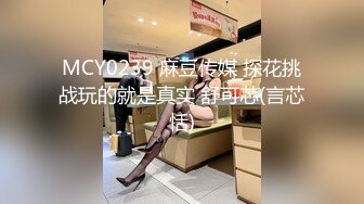 极品反差婊『小余』秀萝套图 自慰视频 视角效果非常给力 妹子属于耐看型 越看越顺眼