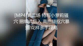 骚妇还没睡醒就被操