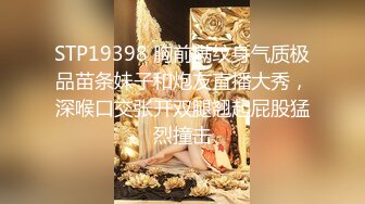 科技楼女厕蹲守 B里流出精液的极品美妇 