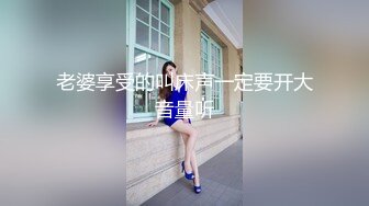 [MP4]昆娜 萱萱 Stacy 湘湘 夏小希极品五姐妹争相斗艳情趣女仆扭臀晃腰挑逗大胆私拍