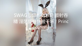 终于约到传说中的可爱女神