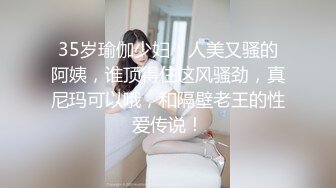 6.16 - 6.30最新录制 跳弹假阳具双重自慰【Hahaha_ha2】性感女神特写自慰 淫水狂喷手指都堵不住【111v】-0000 (11)