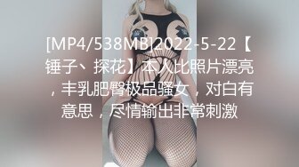 六楼少妇邻居，终于被我干翻了，黑丝制服口活后入