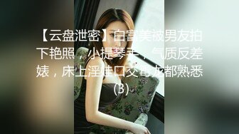 【自整理】深喉大屌上瘾的妓女骚货，一张嘴就露出喉咙，一看就是练家子，这鸡巴插进去比操逼都要爽！HotBunnies69最新大合集【64V】 (21)