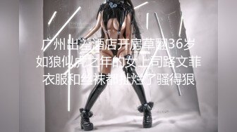 【大美】清纯天花板女神！尺度突破自我娇俏可人，芳龄23，平面模特，小美女身材真不错撸管佳作 (5)