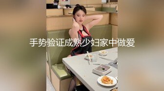 [2DF2] 步宾探花约了个高颜值蓝色外套妹子啪啪，性感内衣特写摸逼舔奶抬腿抽插猛操[MP4/32MB][BT种子]