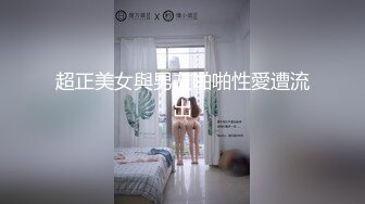 黑色渔夫帽萌萌哒美女带着帽子操逼，美腿牛仔裤还在自拍，深喉口交大屌，超近视角拍摄，进出抽插猛捅，操的美女很享受