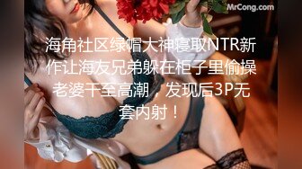 【新片速遞】&nbsp;&nbsp;⚫️⚫️推特新晋可欲可甜美少女嫩妹【波比】最新VIP裸舞，清纯漂亮奶子又挺又大[636M/MP4/08:53]