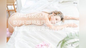 蜜桃影像 PMFC007 美容院小姐姐