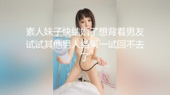 台湾SWAG venusbabe 真实18岁女主播口交视频外泄