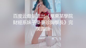 极品推荐】洛杉矶华人高颜值美女【茉莉】最新性爱流出 爆裂黑丝女秘书享受老板大屌肆无忌惮的抽插