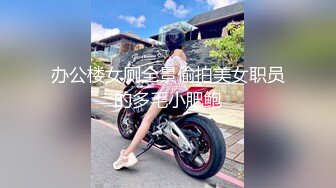 [MP4]深夜约战嫩妹 坚挺一手抓奶子&nbsp;&nbsp;跪着深喉口交&nbsp;&nbsp;扶着小腰爆操