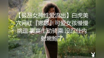 CB站欧美女神【Uwuxo】极品高潮脸~阿黑颜~口足交抖臀道具自慰大秀【145V】 (85)