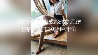 最新购买极品顶级身材烧婊子【橙子】私拍，又研究出新玩法了，捣白浆抽搐潮喷，私处被玩的越来越大也越来越骚了 (2)