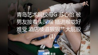 【自整理】欧美版小马拉大车的视觉冲击，后入继母的超级大屁股，丰满的臀肉夹住大鸡巴的感觉太爽了！【NV】 (37)