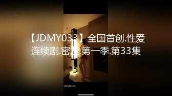 露脸才是王道！万狼求档网红知性极品反差御姐chipy私拍第三季~口交肛交性爱内射紫薇各种打炮