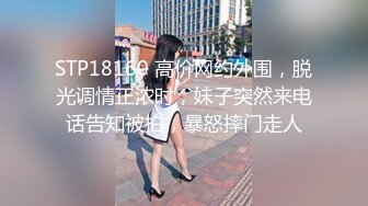 [MP4]STP25404 短发妹子和男友的日常性爱，先洗澡，再给男友洗屌，蹲姿深喉吃屌，到床上暴力打桩颜射一脸 VIP2209