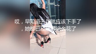 少妇勾搭男按摩师的!