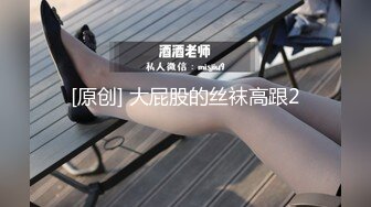 STP33394 新人下海00後嫩妹！脫光光貧乳！翹起屁股看穴，給炮友帶上套子插入，小妹妹很聽話