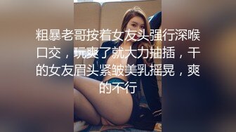 清纯美眉吃鸡啪啪 双飞白丝袜嫩妹