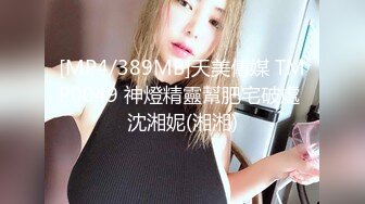 【新片速遞】&nbsp;&nbsp;乐橙酒店绿叶房偷拍❤️胖子的清纯女友成功破处 第一次有点疼[720MB/MP4/01:57:36]