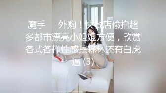 第一次被肌肉男操的那么爽的广西小骚货 ep1