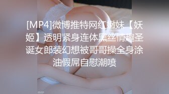 [MP4/ 834M]&nbsp;&nbsp;00后小萝莉三男两女5P大乱交，骑乘抽插两根JB抓手里，边操边插嘴，闺蜜加入一人一个操，后入轮流操，表情享受极度淫荡