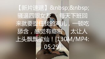 -zhufu-【按摩】韩国健硕哥哥到会所按摩太累睡着发了个春梦和女技师小姐姐神交梦遗了