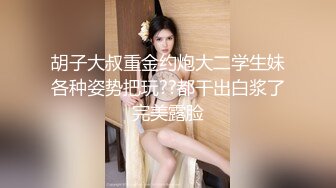 【新速片遞】探花小哥酒店1800元约外围❤️沙发上对着镜头摸逼口活各种姿势草小姐姐[321MB/MP4/39:25]