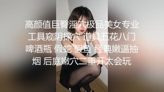 【自整理】Pornhub博主RiriDucky  按头杀 做脸上被舔小逼逼 女人的享受 最新视频合集【92V】 (41)