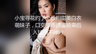 ❤️优雅端庄女神❤️性感御姐女神2 女神经穿着黑丝操爆了 你以为的端庄高雅的女神私下是什么样子的吗？超级反差