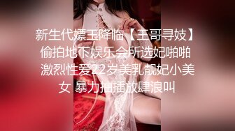 肥臀人妻『甜甜圈】与老公性爱自拍VIP群流出 细腰蜜桃臀 漂亮擅操 完美露脸 高清1080P原版 (1)