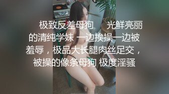 【强者深花】真实探访 沟搭利诱极品身材 丰满 大胸大屁股女技师！胸推 (2)